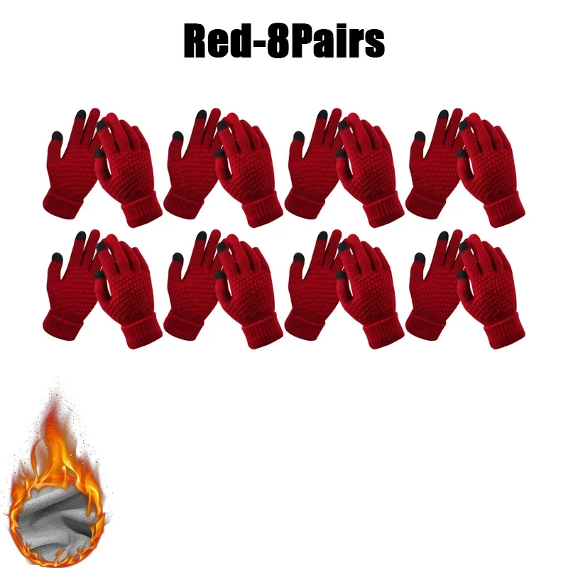 Red-8Pairs