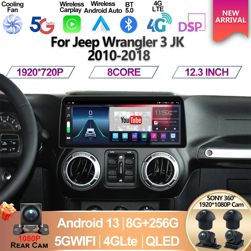 Автомобильная Мультимедийная система QLED для Jeep Wrangler 3 JK 2010-2018, экран 12,3 дюйма, Android 13, GPS, Carplay, 2Din, автомагнитола, стерео Автомобильная Мультимедийная система QLED для Jeep Wrangler 3 JK 2010-2018, экран 12,3 дюйма, Android 13, GPS, Carplay, 2Din, автомагнитола, стерео