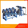 Hand Push Type Butt Welding Machine PE Fusion Welding Machine Pipe Hot Melt Machine Precision PE Butt Fusion Welder 1
