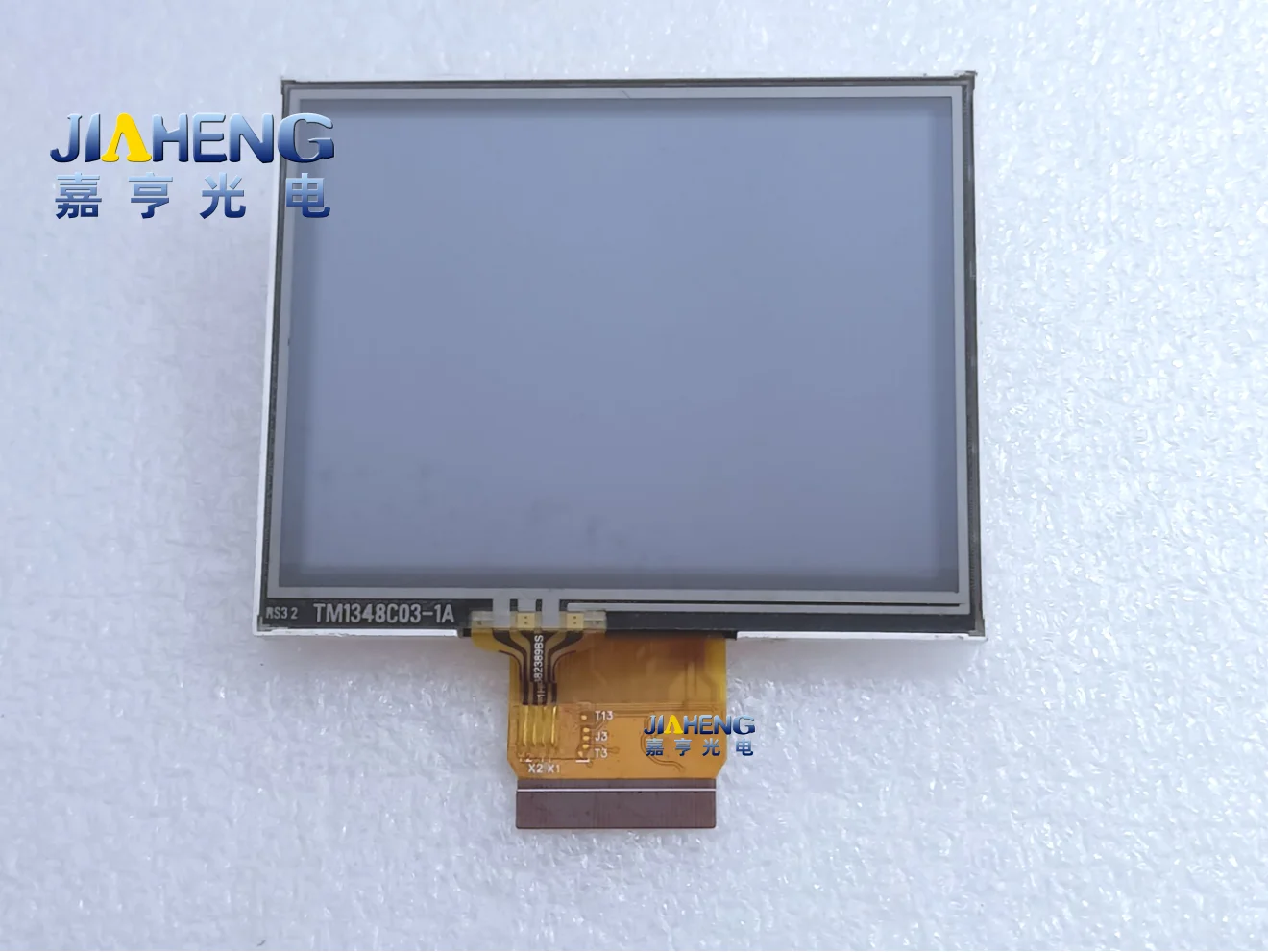 Store Home Products Feedback