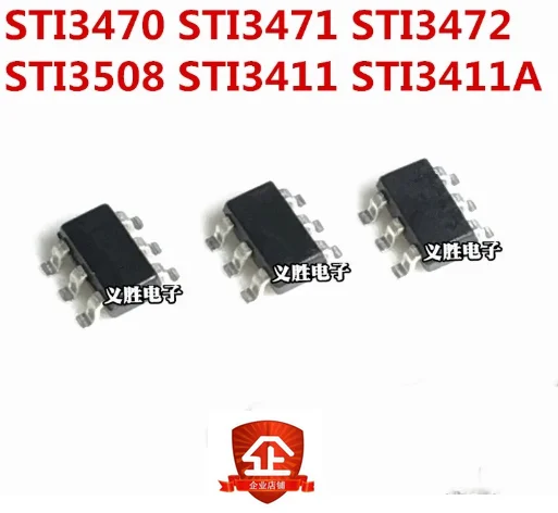 Оригинальные 10 шт./STI3470 STI3471 STI3472 STI3508 STI3411 STI3411A SOT23-6 | Электронные компоненты и