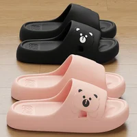 Fashion Women's Men's Sandals Anti-Slip Wear-Resistant EVA Thick Sole Comfortable Home Slippers Bathroom Flip-Flops Cute Shoes 1