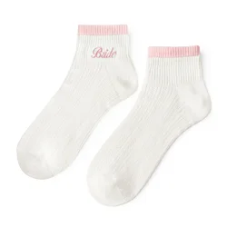 Elegant Bride Embroidery Socks - Perfect Bridal Shower & Engagement Gifts - One Size (Bride (Blush Pink))