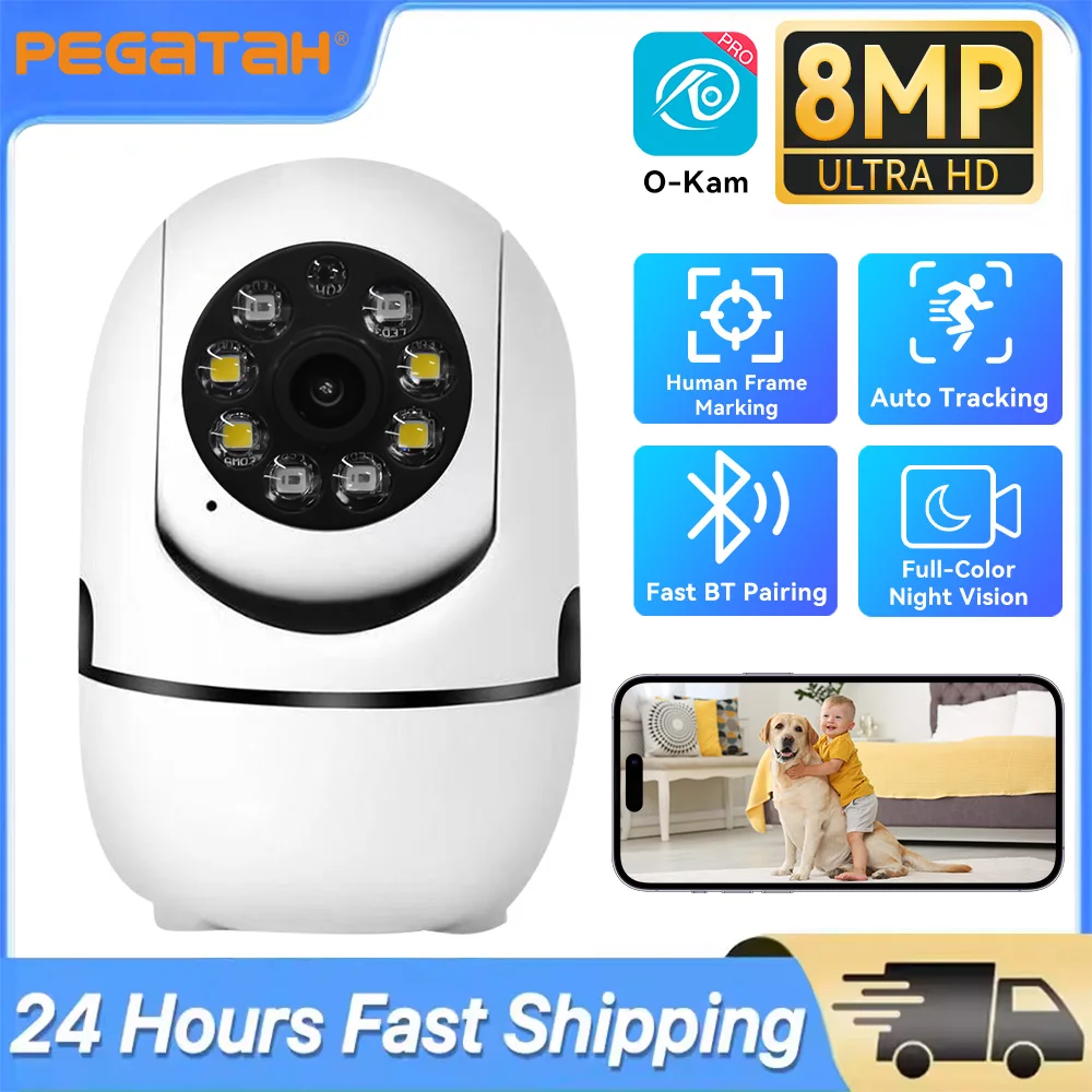 2.4G 8MP Wifi Camera Full Color Night Vision IP Indoor Security Protection Monitor 5X Zoom Home Wireless Track Alarm O-Kam pro 1