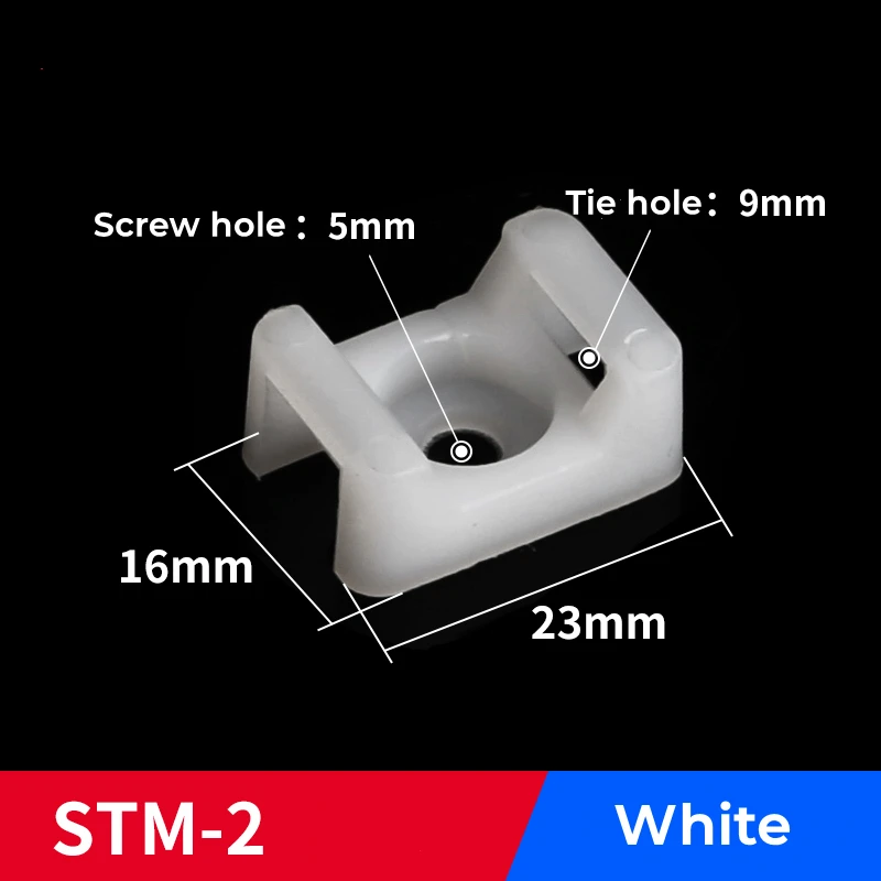 STM-2(White)