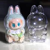 1Pc Mystery Box Storage Case For Plush Dolls Display Bag for Korea Kpop Exo labubu v1 v2 sitting party no doll 1