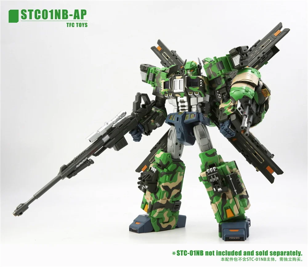 Upgrade Transformation | Transform Upgrade Kit | Tfc