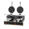 Electric Waffle Double Head Maker Cake Furnace Heating Machine Round Waffle Making Machine Commercial Nonstick Kitchen Appliance 1