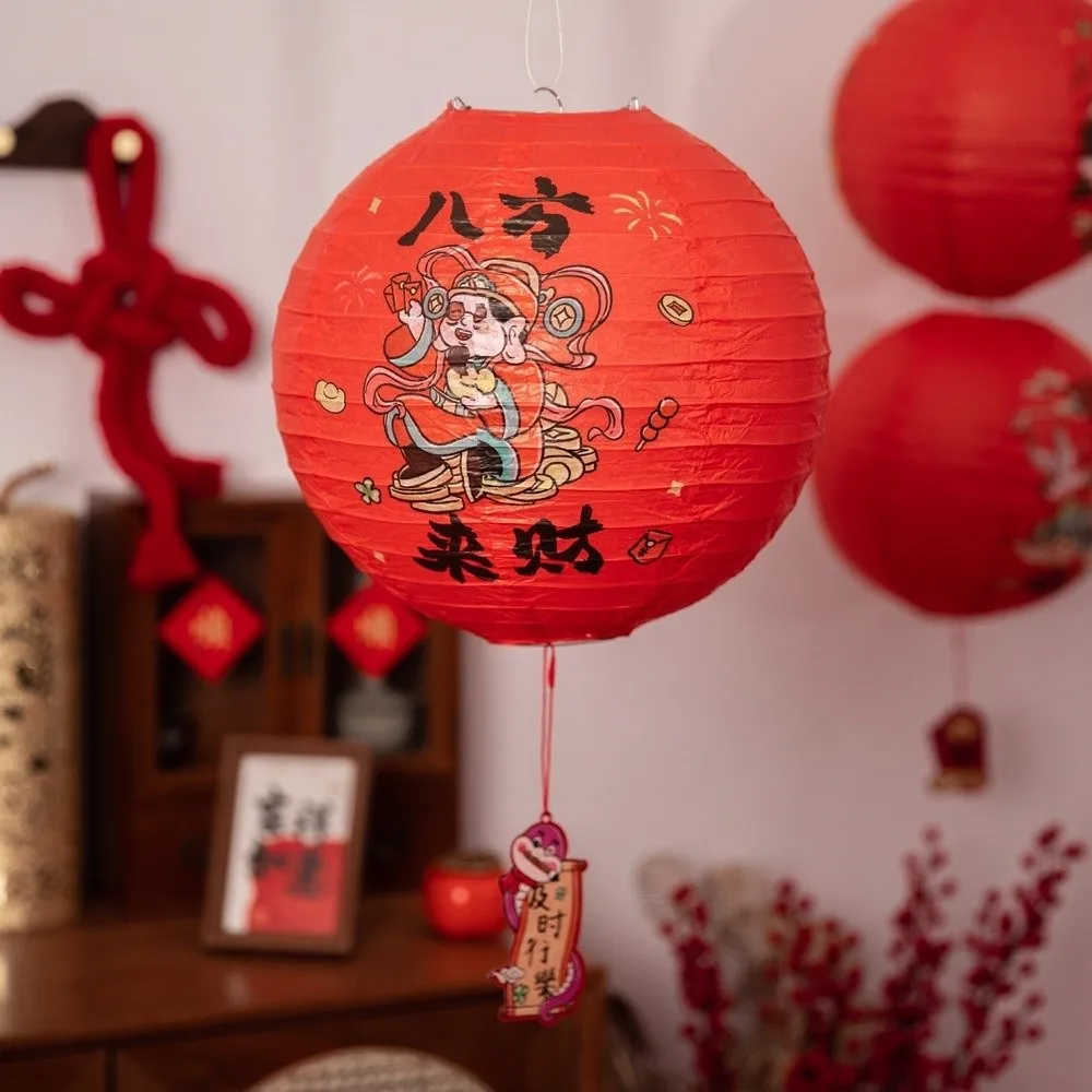Retro Style Chinese Paper Lantern Round Shape Handmade Lucky Lantern Ornament 30cm Printed Flower New Year Lantern