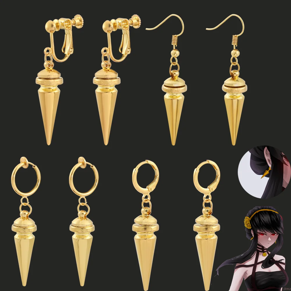 Pendientes colgantes de la familia espía del joyería de Cosplay, Princesa de espinas, Yor Forger, Awl, accesorios de pendientes giratorios| | - AliExpress