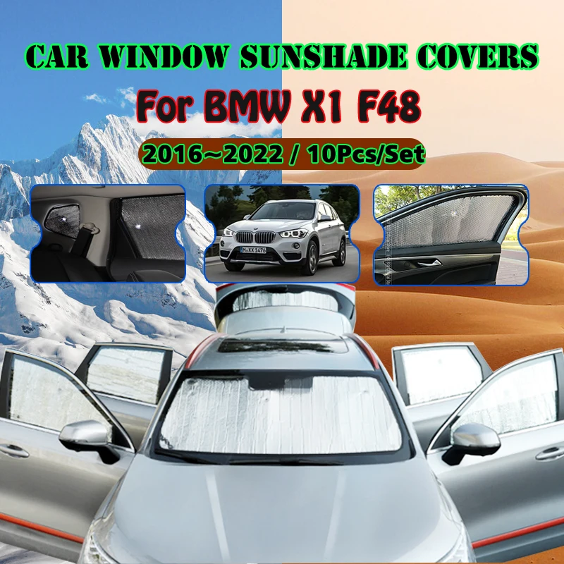 Car Full Coverage Sunshade For BMW X1 F48 20162022 2017 2018 2019 2020