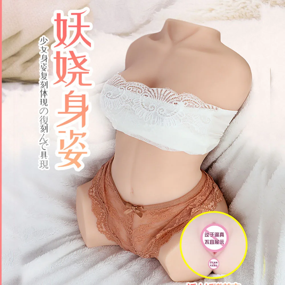 

Rocwickline 4D Half Body Realistic Sex Doll for Men TPE Silicone Soft Big Breast Vagina Anal Male Masturbator Lifesize Sex Toys