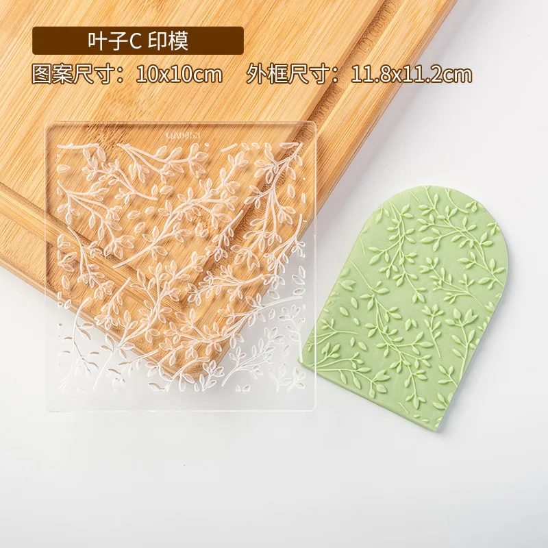 Plant Flower Acrylic Cookie Embosser Cake Design Pastry and Bakery Tool Biscuit Cake Decorating Accessories Embossing Die Stamp 