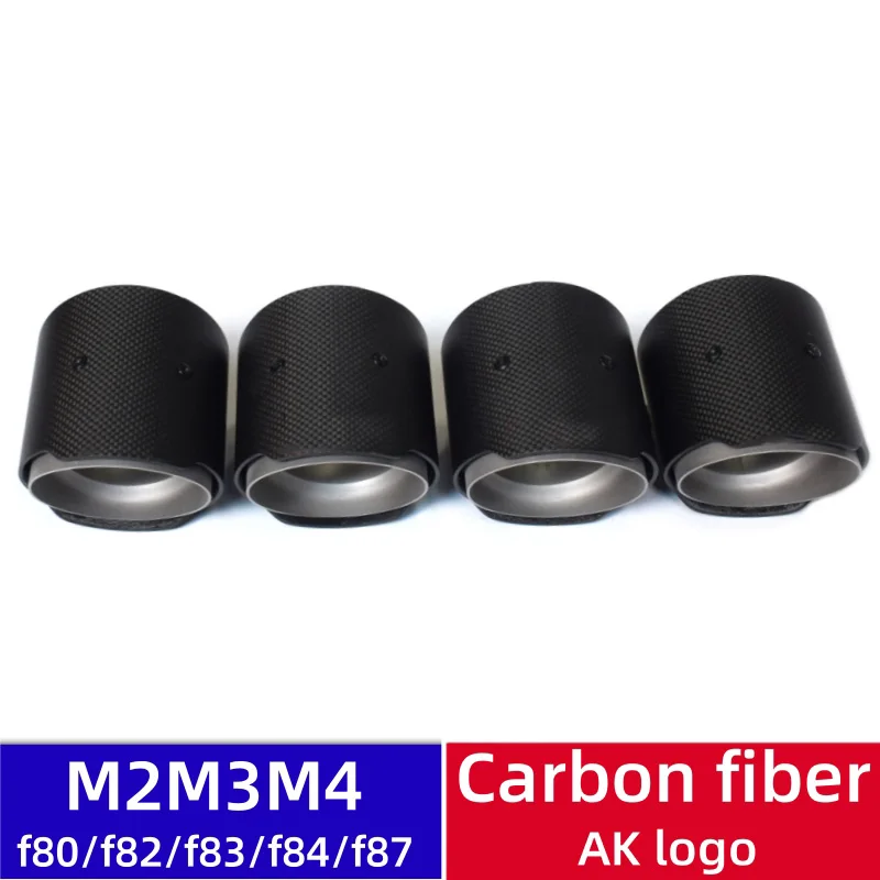 BMW M2 F87 M3 F80 M4 F82 F83  ī÷   ׷̵, Mperformance ź    , 4 PCs