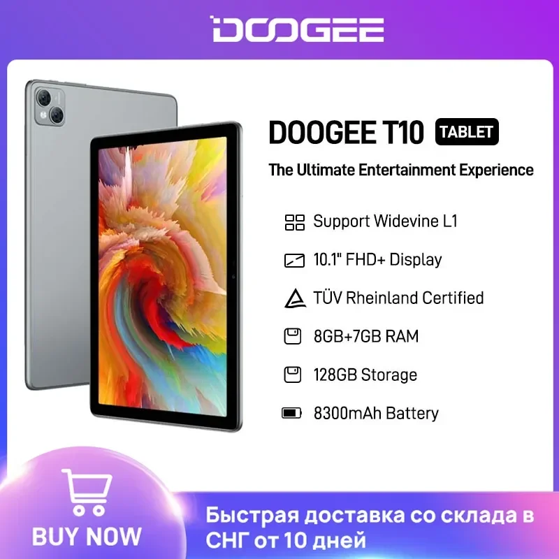 DOOGEE T10 Tablet Pad 8GB +7GB RAM Octa