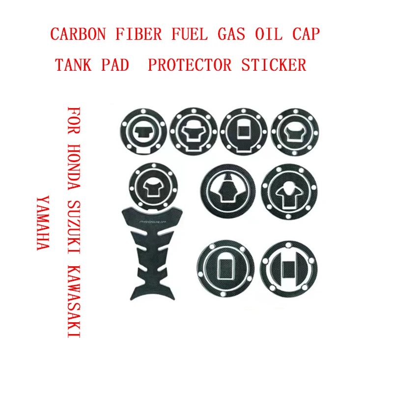 

For Motorcycle Universal 1Pcs Carbon Fiber Fuel Gas Oil Cap Tank Pad Tankpad Protector Sticker For Honda Suzuki Kawasaki Yamaha