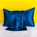 Peacock Blue