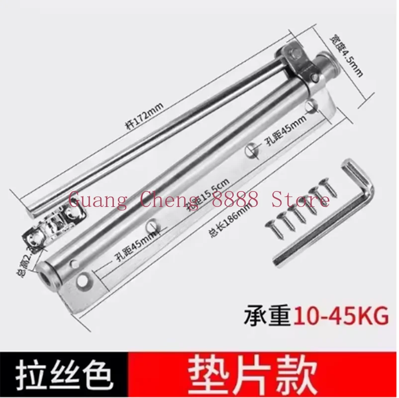 1pcSimple Door Closer Invisible Light Automatic Stainless Steel Spring Fire Accessories