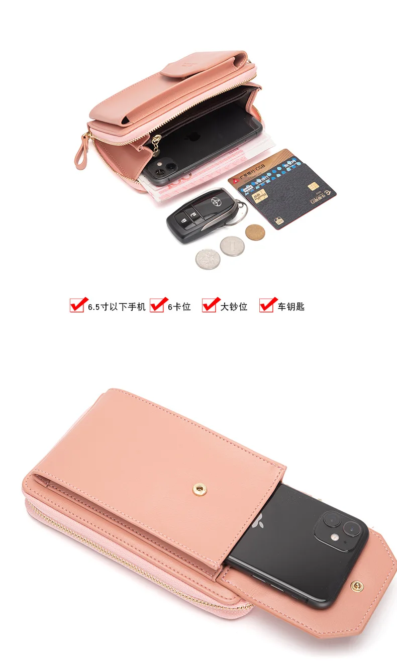 Multifunctional Shoulder Bag For Women Crossbody Mobile Phone Bag PU Card Holder Ladies Cellphone Purse