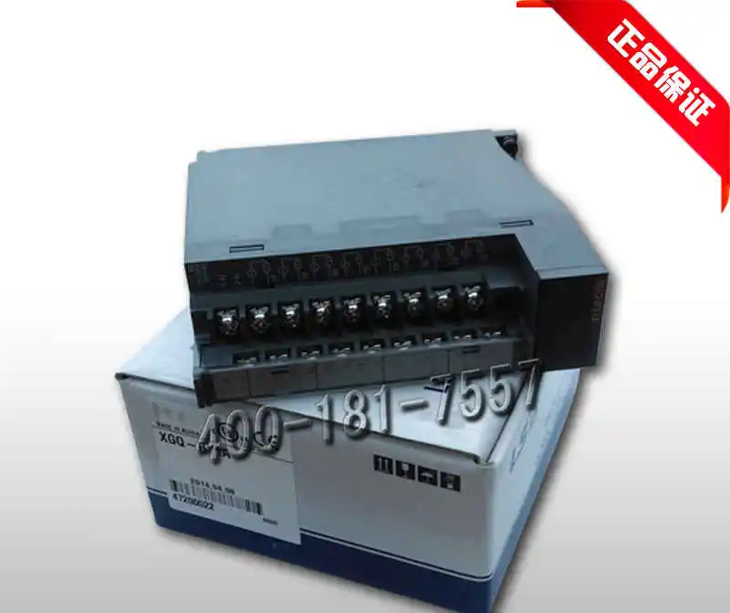 

Оригинальная Совершенно новая планшетория, телефон, телефон, планшетофон, ЦП AC220V/DC24V