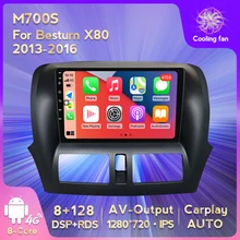 MEKEDE-Radio Multimedia con GPS para coche, dispositivo estéreo con Android 11, DSP, Carplay, 2 Din, BT, WIFI, pantalla IPS, para Faw X80 Beshturn 2017