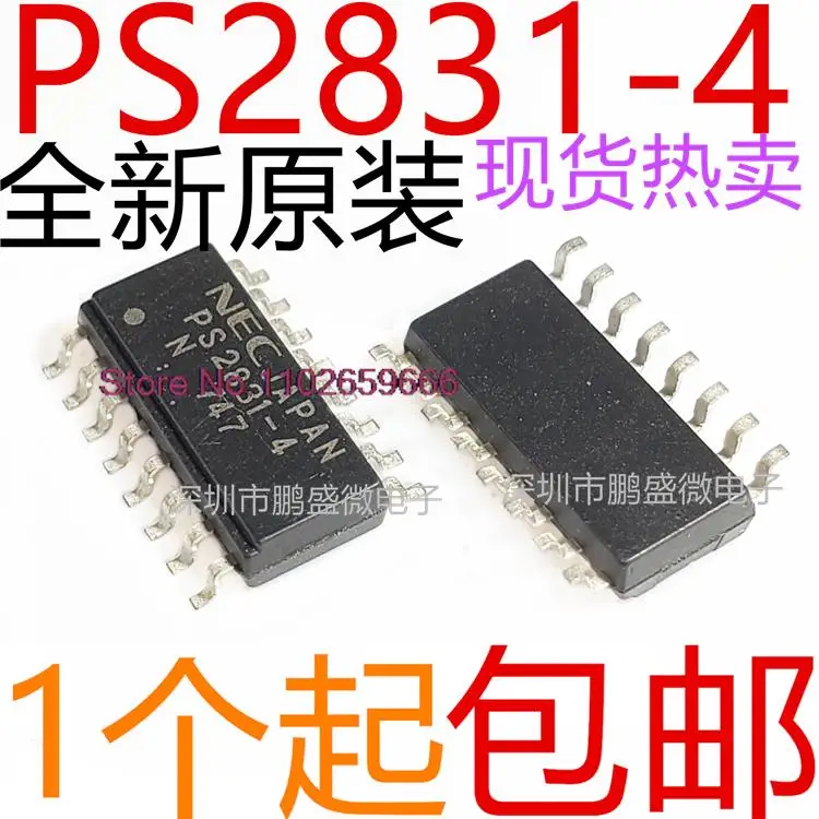 

10PCS/LOT PS2831-4 SOP-16