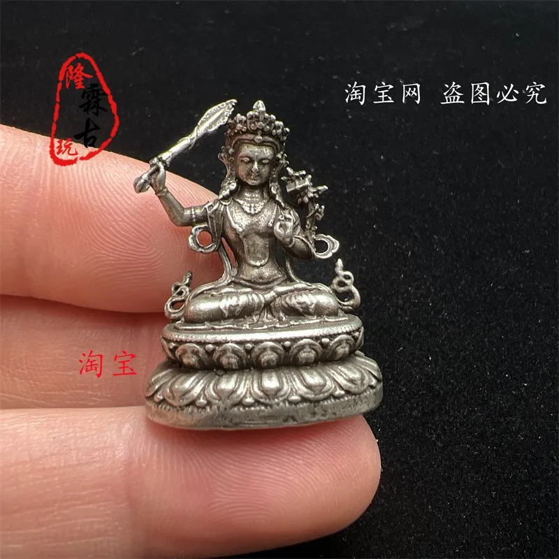 

Pocket Manjusri Guanyin Bodhisattva small ornaments carved in white copper pocket Buddha micro-carved bronze statue dedic