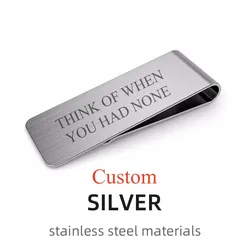 Customized Couple's Money Clip Wallet - Slim Pocket Cash and Card Holder in Stainless Steel and Brass (Silver - custom)