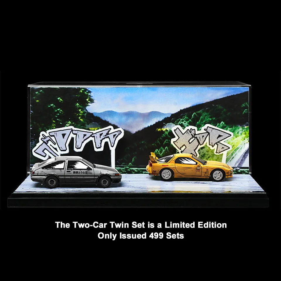 ティータイム S44bac512ac4445ada416062706d9a