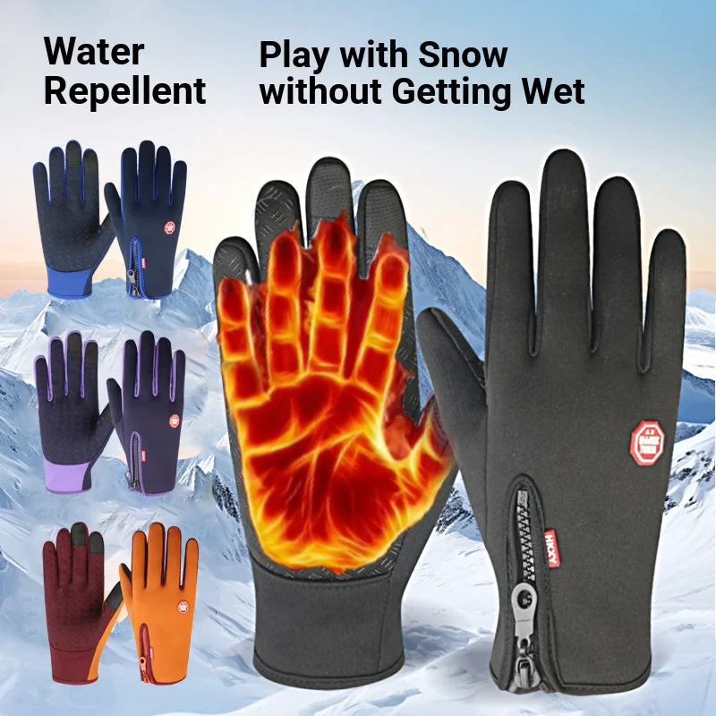 Warm Gloves Outdoor Cycling Zipper Gloves Men's Winter Women's Cycling Touchscreen Motorcycle Waterproof Warm Gloves 1