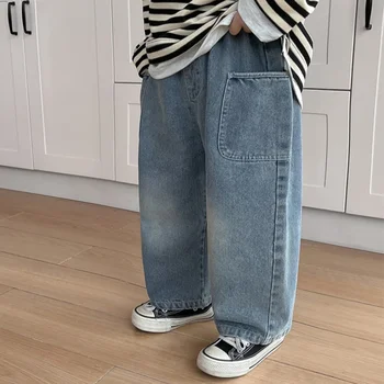 Kids Wide Leg Contrast Jeans 1