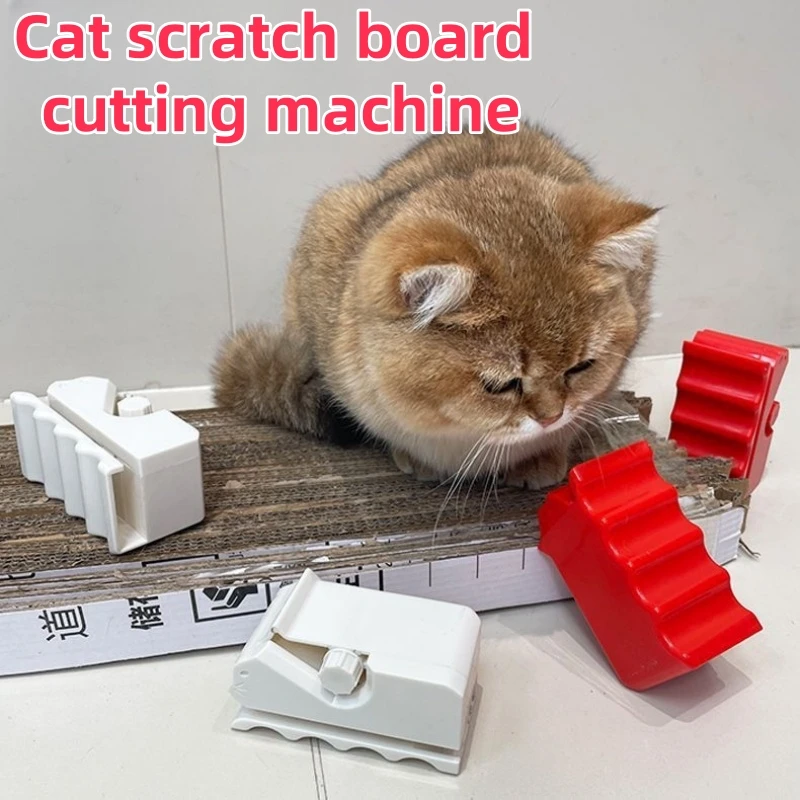 Cardboard Cutting Machine Cat Scratchers Homemade Cardboard Cutter ...