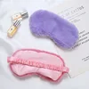 Sleeping Mask Sleeping Blindfold Soft Plush Eye Masks Cute Love Cloud Eye Cover Plush Mask Eyepatch Nap Health Eye Cover 2