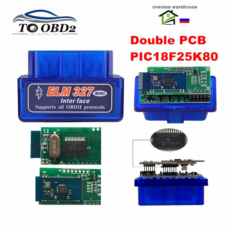 OBD Code Reader Lot ELM327 V1.5 Double PCB PIC18F25K80 Chip Bluetooth Works Android Diagnostic Tool