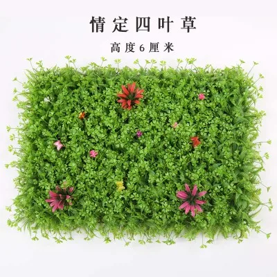 ตัวเลือกสินค้า หญ้าเทียมตกแต่งสวน 40x60 ซม. สวยสมจริง