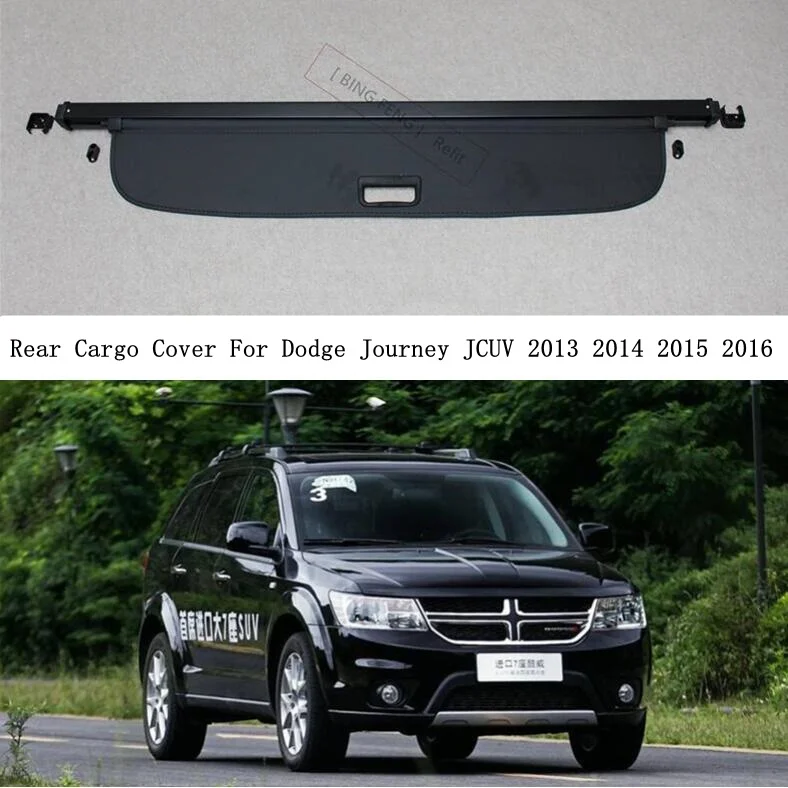Задняя крышка для карго Dodge Journey JCUV 2013 2014 2015 2016 защитный экран багажника