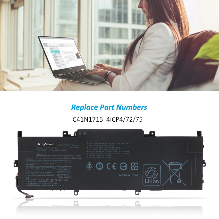 UX331FN, UX331UA-1B, UX331UN, UX331UN-1E, U3100UN, 0B200-02760000, 15.4V, 50WH