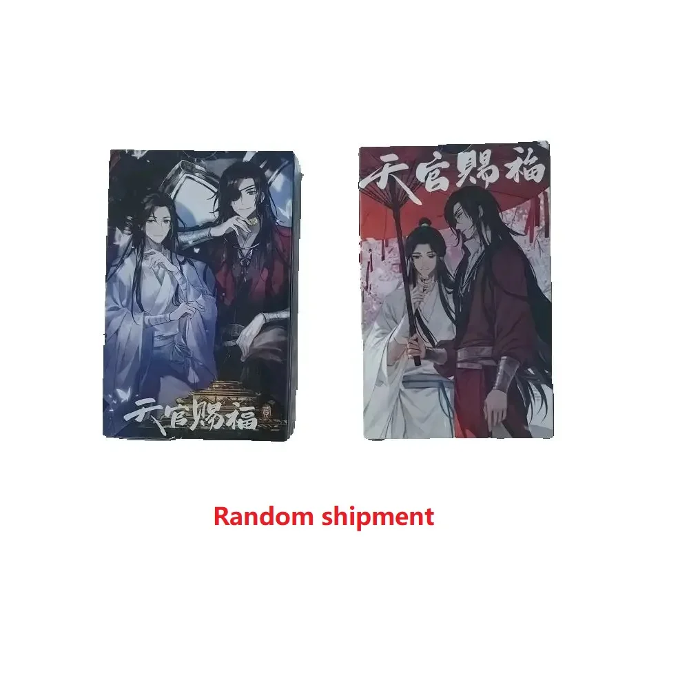 Photo Cards 92pcs Heaven Official's Blessing