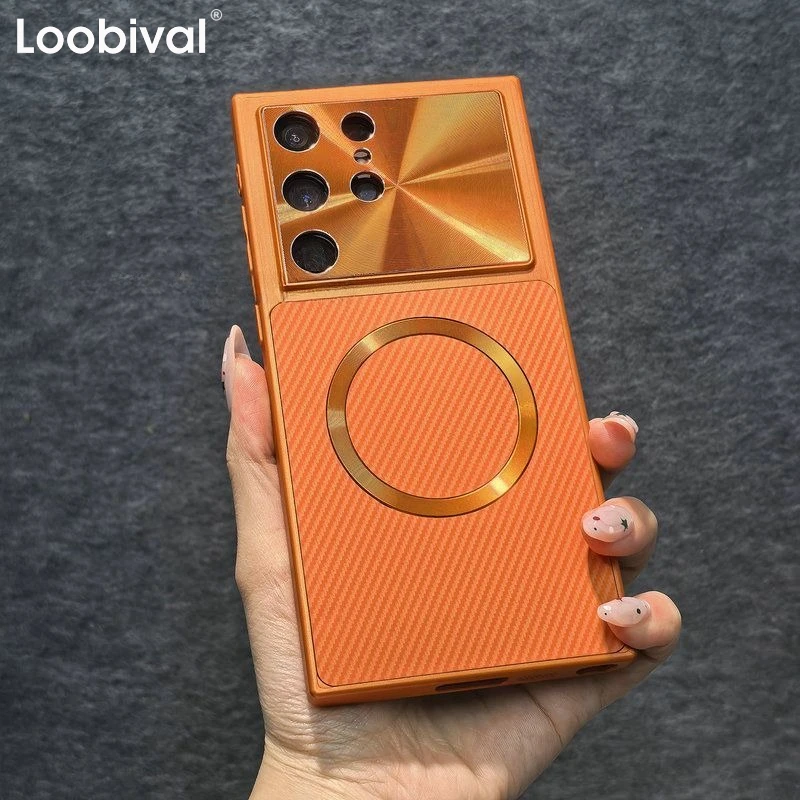 Luxury Aurora Lens Protection Magnetic Case - Shockproof Carbon Fiber Cover