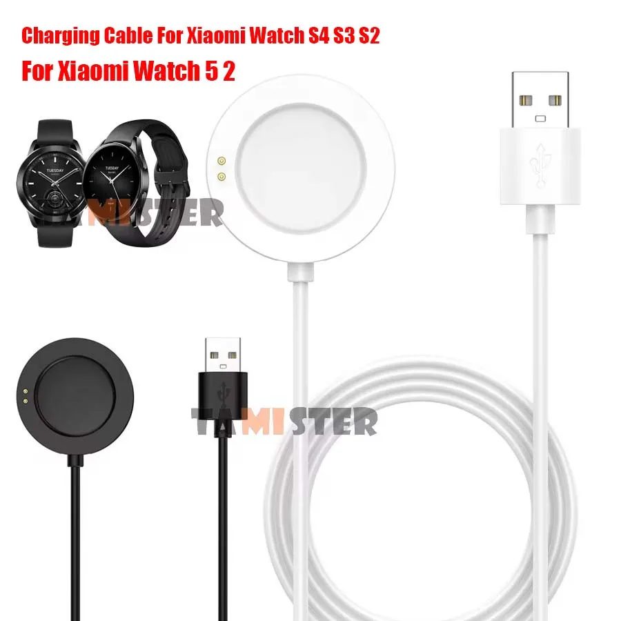 Universal USB Charging Cable for Smart Watch - Dock Adapter Stand Cord, Enhanced Accessories