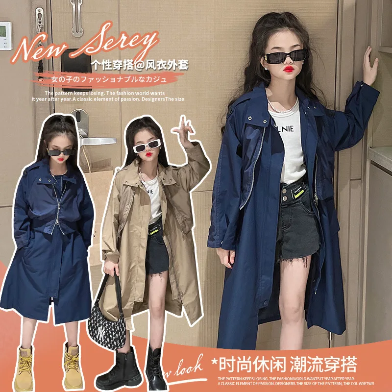 

Girls Long Coats Waterproof Loose Windbreaker For Children Coat Classic Lapel Long Sleeve Windproof Overcoat Trenchcoat