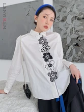 LANMREM 2022 wiosenne koszule dla kobiet Lapel haft pojedyncze łuszcz biały kolor z długim rękawem koszula kobiet mody 2J792 tanie tanio CN (pochodzenie) POLIESTER REGULAR Wiosna 2022 inny Sukno Na wiosnę jesień Proste z włókien syntetycznych Stałe 31 (włącznie)-50 (włącznie)