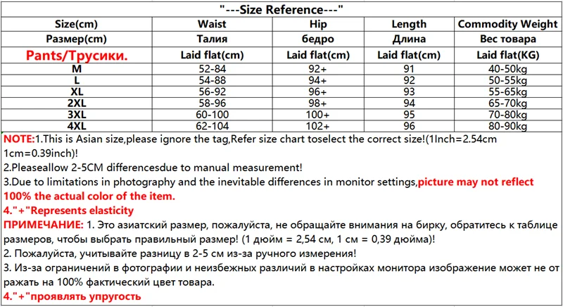 Corduroy Velvet Lined Warm Harem Ankle-length Pants Winter Thicken Women New Jogger Pantalones Casual Snow Wear Sweatpants