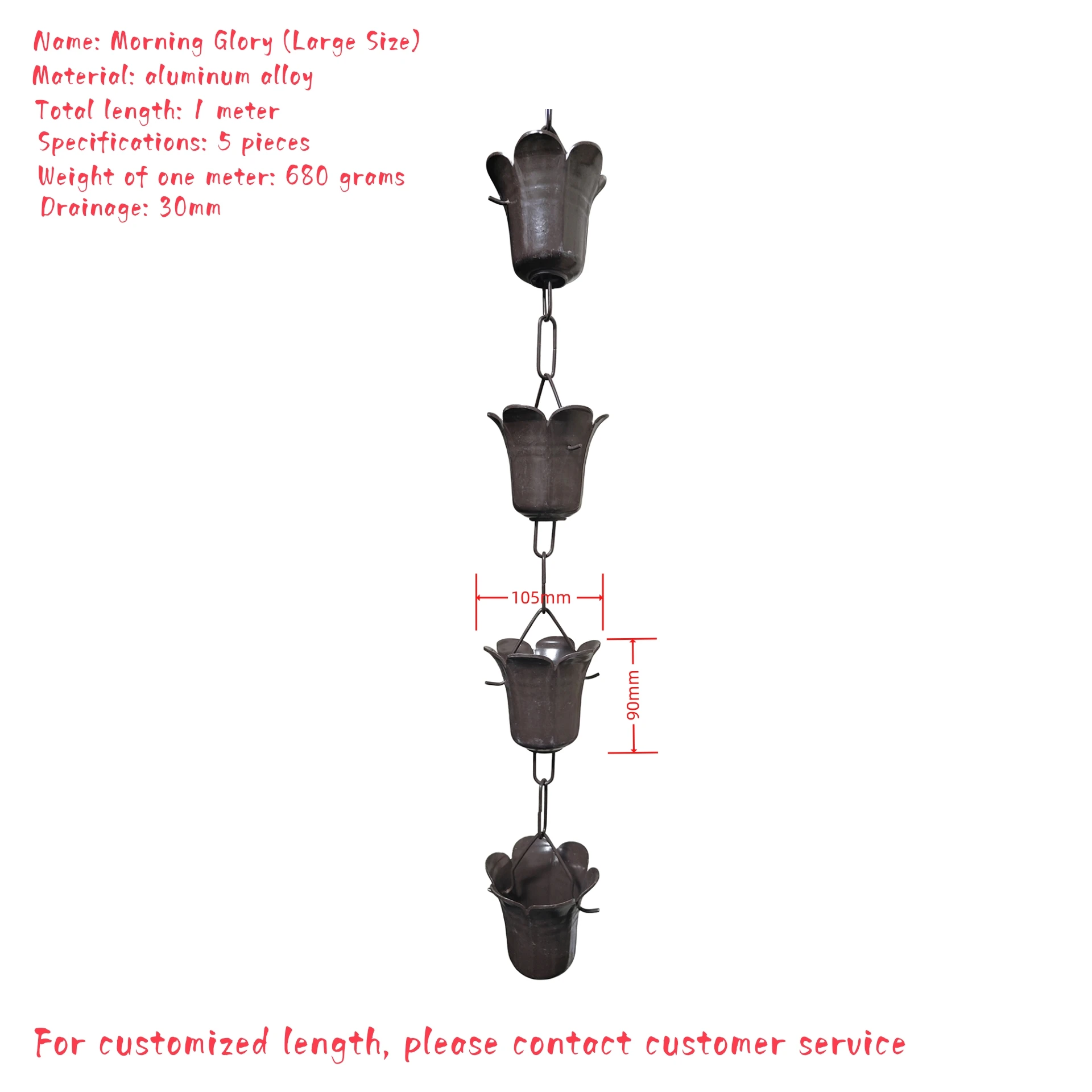 Morning Glory Rain Chain Villa eaves water rain chain rain chain Yard decoration drainage Decorative water guide