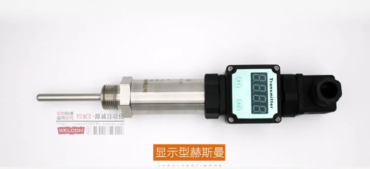 Ambient Temperature Transmitter with 4-20mA Output T0110