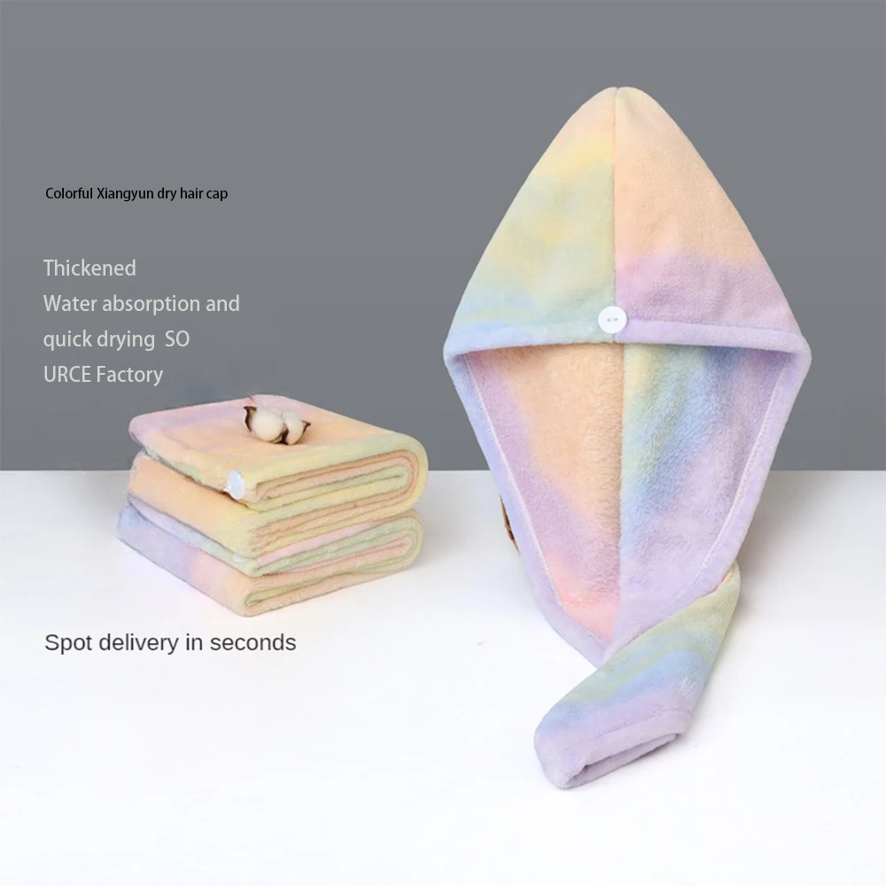 

Полотенце для сушки волос, ультравпитывающая шапка из кораллового бархата и микрофибры для душа, банная шапка с радужным градиентом, покраска для головы, тюрбан
