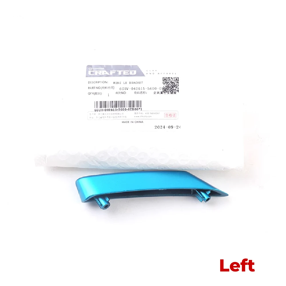 CFMOTO 675SR 675SRR 675SS 용  액세서리, 고정 날개, 왼쪽 및 오른쪽 장착 시트, 고정 날개 슬라이더