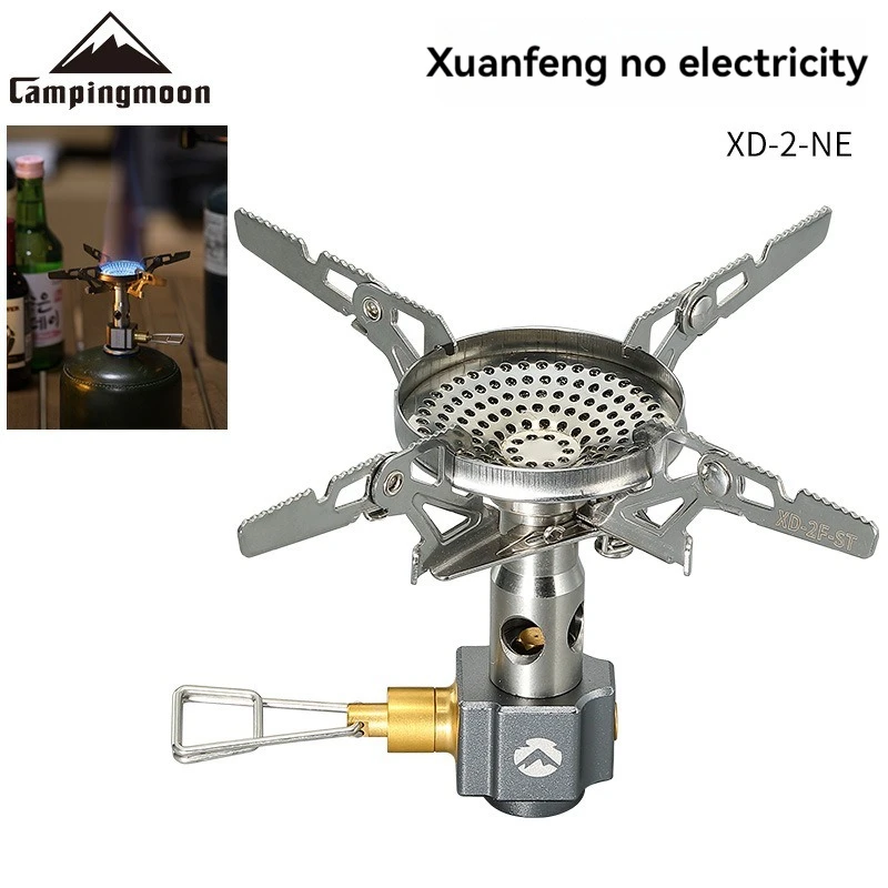 موقد تخييم عالي الطاقة، معدات إشعال متينة، موقد غا...