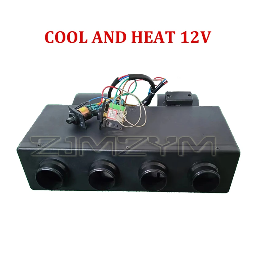 Cool and Heat 12V