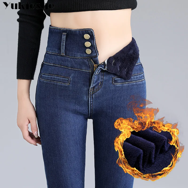 2021 Women Winter Fleece Jeans New Solid Warm Thicken Denim Pencil Pants Fashion Skinny Jean Pants Sexy Slim Trousers